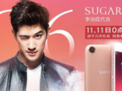 SUGAR C6新款手机 双十一必入潮流单品