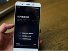 360 OS铁桶阵保护手机网购安全