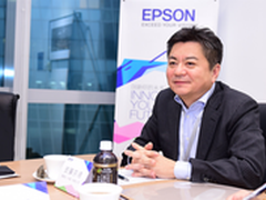 深耕中国  爱普生创新未来