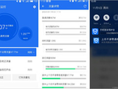 流量不清零却偷跑?手机管家精准监控