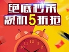 红米Note2 4G全国套餐联通合约机999元