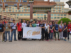 “精彩秀尼康”大型活动广州精彩回顾