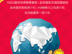 双11只是打折？SKG告诉你：图样图森破