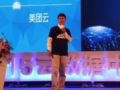 华为与美团携手共建云数据中心SDN网络