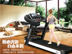 跑步机品牌榜 亿健跑步机8008A怎么样
