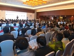 腾讯“领御守护计划”为智慧城市筑基