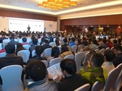 腾讯“领御守护计划”为智慧城市筑基