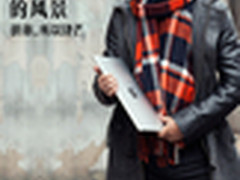 且薄且强劲 惠普ENVY 13苏宁售价5499！