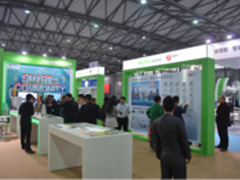 智博会五大亮点 物联智能家居一枝独秀