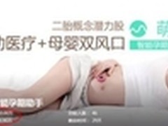 股权众筹返现?