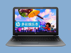 历史新低 惠普游戏本15-ab069tx仅3719