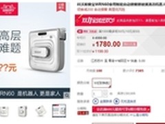 科沃斯窗宝wrn60擦玻璃机器人怎么样