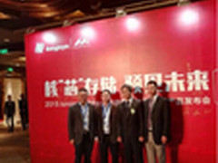 Marvell&江波龙联手 ONESPACE惊艳亮相