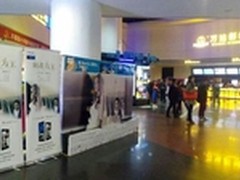 飞利浦手机助阵《剩者为王》打造观影团