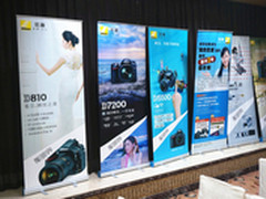 2015尼康全国摄影讲座鞍山站活动报道