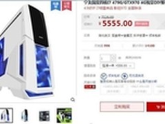 宁美国度i7 4790K升6700KGTX970如何