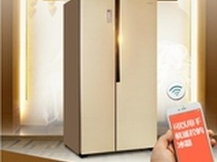 容声 BCD-632WD11HAP对开门冰箱怎样