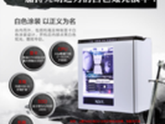 邢凯定制同款 雷霆the one京东开抢！