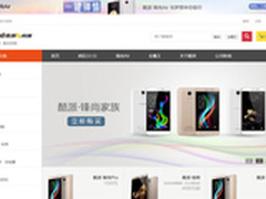 酷派电商16年目标500万台 剑指行业前五