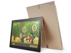 联想发布MIIX 4新款可插拔二合一电脑