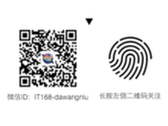 告诉你这个双11什么最值得买