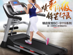 BanCon舒华跑步机BC-9119怎样 质量好吗
