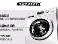 三洋 WF810626BICS0S 洗衣机好用吗