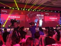 定制版荣耀7现身慈善拍卖会
