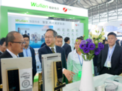 闪耀智博会 物联智能家居有啥不一样