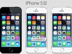 京东3C再出优惠Iphone5s新低仅售2688元