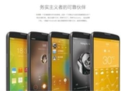 双电池6000毫安innos奕骆D6000