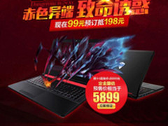 MACHENIKE 机械师T57 D2游戏本怎么样