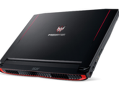 Predator掠夺者G9联合EDG京东双11预售