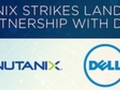 戴尔携手Nutanix持续耕耘超融合市场