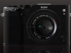 全新革命性相机 索尼或将推神秘新机A9