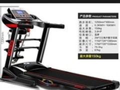 启迈斯R8跑步机怎么样 启迈斯好吗