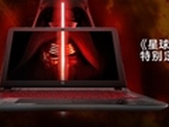 深度定制玩家专属 强劲实用娱乐本推荐