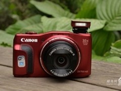 佳能相机大促乐翻天，这个光棍节不孤单