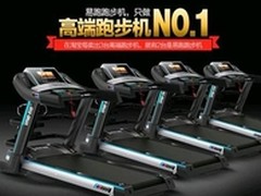 易跑跑步机8008DS 怎么样 质量好吗