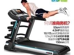 易跑M7跑步机9008怎么样 质量好吗