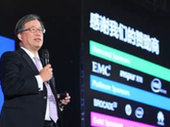 vForum 2015高端对话 大佬们都说了啥？