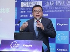 金蝶EAS引领企业步入财务共享2.0时代