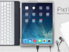 双11必败数码产品清单 360奇酷手机在列