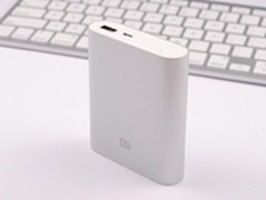 重度用户福音 小米移动电源仅需50元