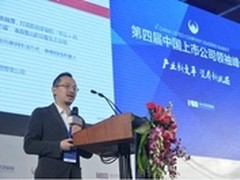 乐视网获评“最具竞争优势上市公司”
