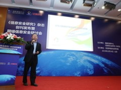 亚信安全或将成为安全体系“建筑师”