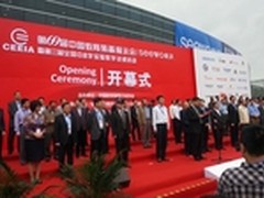 商用屏进军教育熊猫抢占中国教育装备展