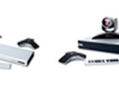 宝利通Group500视频会议