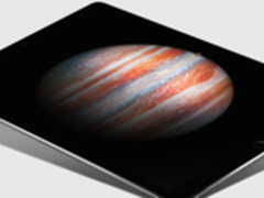 双十一开始预定 iPad Pro最低5888元起