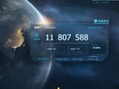 销量第一 神舟天猫旗舰店达5千万销售额